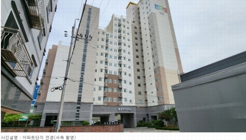 2024타경106616 충청남도 천안시 서북구 성환읍 성환4길 6, 건주참조은 101동 4층 404호 아파트[공급24평형] 경매 이미지