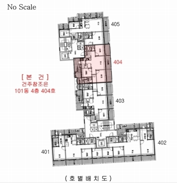 2024타경106616 충청남도 천안시 서북구 성환읍 성환4길 6, 건주참조은 101동 4층 404호 아파트[공급24평형] 경매 이미지