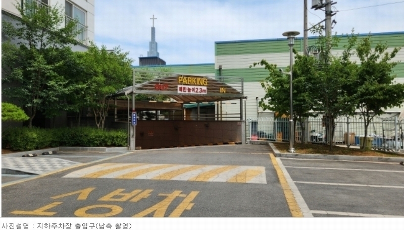 2024타경106616 충청남도 천안시 서북구 성환읍 성환4길 6, 건주참조은 101동 4층 404호 아파트[공급24평형] 경매 이미지