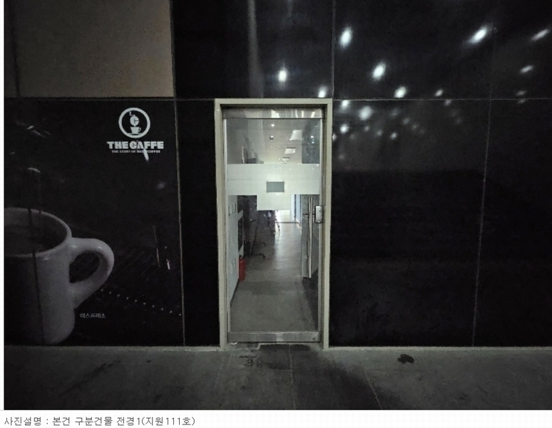 2024타경111007 충청남도 천안시 서북구 백석공단1로 10, 천안미래에이스하이테크시티 1층 지원111호 근린상가 경매 이미지