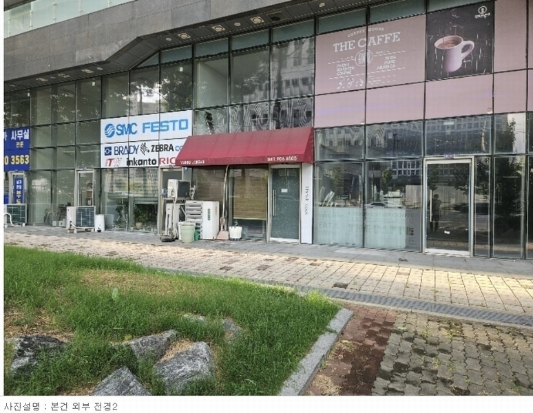 2024타경111007 충청남도 천안시 서북구 백석공단1로 10, 천안미래에이스하이테크시티 1층 지원111호 근린상가 경매 이미지