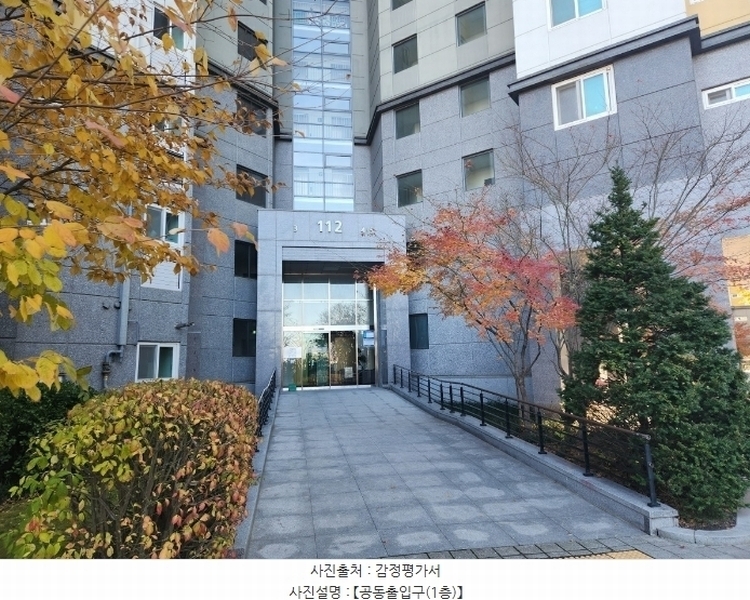 2024타경115610 충청남도 아산시 어의정로 184, 아산풍기이지더원1차아파트 112동 3층 304호 아파트[공급29평형] 경매 이미지