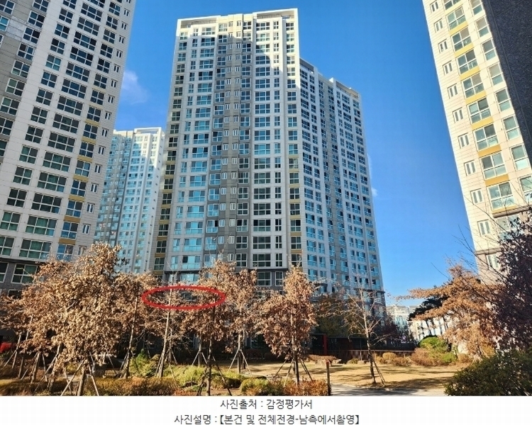 2024타경115610 충청남도 아산시 어의정로 184, 아산풍기이지더원1차아파트 112동 3층 304호 아파트[공급29평형] 경매 이미지