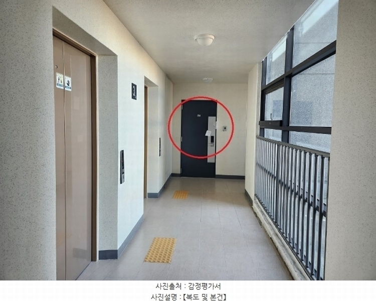 2024타경115610 충청남도 아산시 어의정로 184, 아산풍기이지더원1차아파트 112동 3층 304호 아파트[공급29평형] 경매 이미지