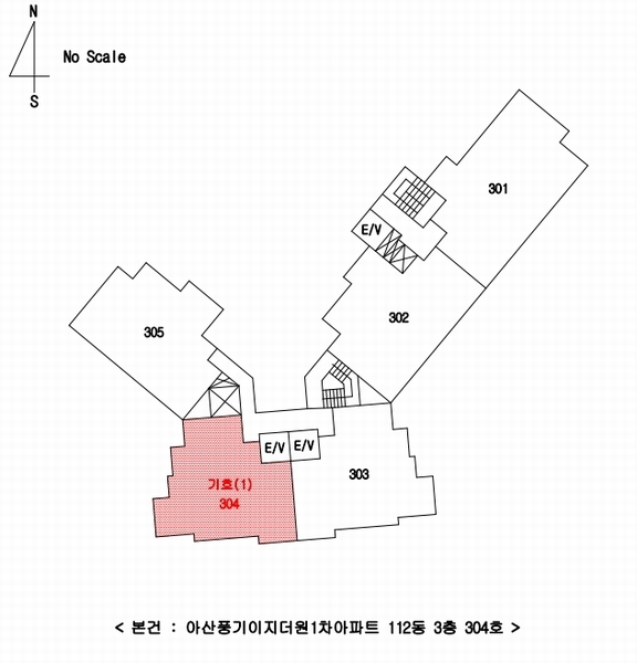 2024타경115610 충청남도 아산시 어의정로 184, 아산풍기이지더원1차아파트 112동 3층 304호 아파트[공급29평형] 경매 이미지