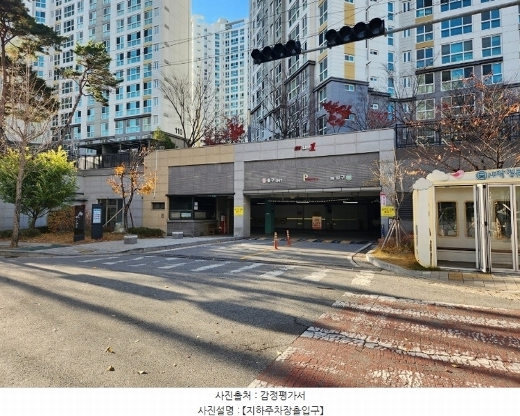 2024타경115610 충청남도 아산시 어의정로 184, 아산풍기이지더원1차아파트 112동 3층 304호 아파트[공급29평형] 경매 이미지