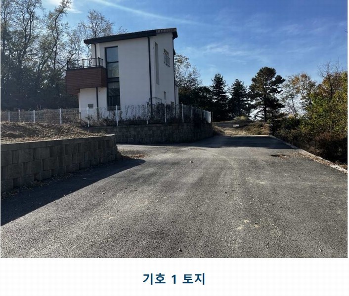 2024타경116071 충청남도 천안시 서북구 성거읍 문덕리 231-31 주택 경매 이미지