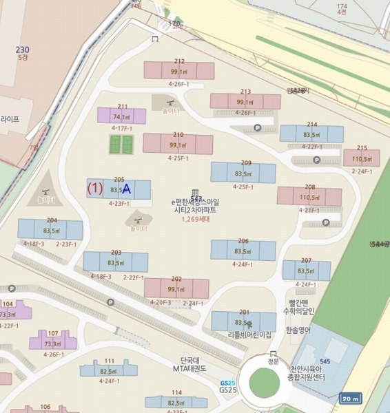 2024타경116347 충청남도 천안시 서북구 스마일시티2로 2, 이편한세상스마일시티2차 205동 16층 1604호 아파트[공급25평형] 경매 이미지