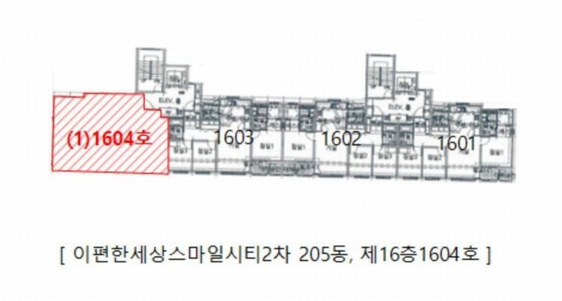 2024타경116347 충청남도 천안시 서북구 스마일시티2로 2, 이편한세상스마일시티2차 205동 16층 1604호 아파트[공급25평형] 경매 이미지
