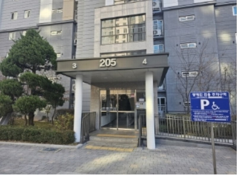 2024타경116347 충청남도 천안시 서북구 스마일시티2로 2, 이편한세상스마일시티2차 205동 16층 1604호 아파트[공급25평형] 경매 이미지