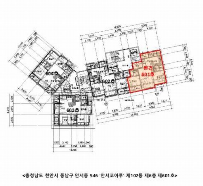 2024타경117074 충청남도 천안시 동남구 각원사길 114-7, 안서코아루 102동 6층 601호 아파트[공급23평형] 경매 이미지