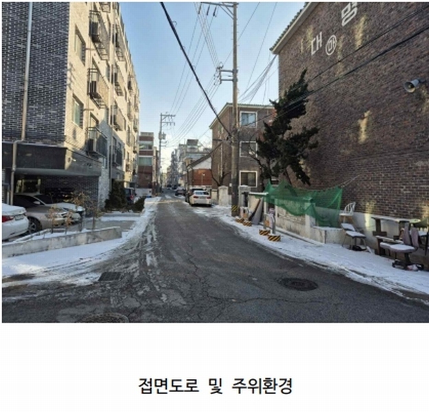 2025타경11372 서울특별시 중랑구 중화동 4-30 다세대(빌라) 경매 이미지