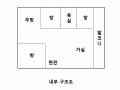 2025타경11372 서울특별시 중랑구 중화동 4-30 다세대(빌라) 경매 이미지