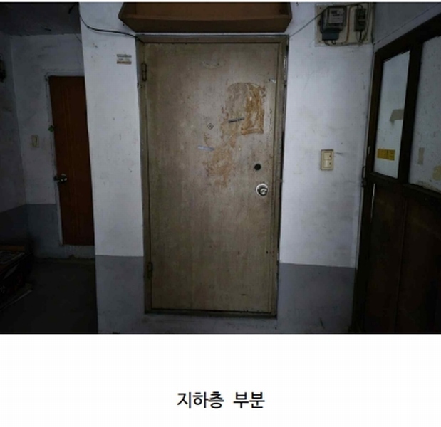 2025타경11372 서울특별시 중랑구 중화동 4-30 다세대(빌라) 경매 이미지