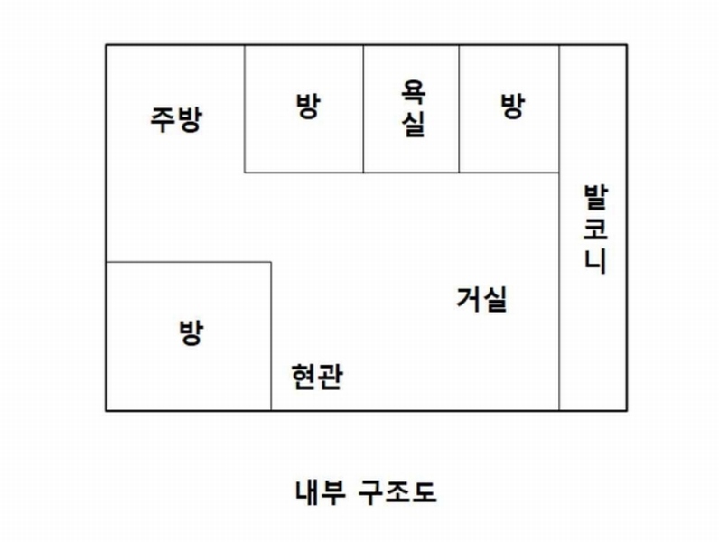 2025타경11372 서울특별시 중랑구 중화동 4-30 다세대(빌라) 경매 이미지