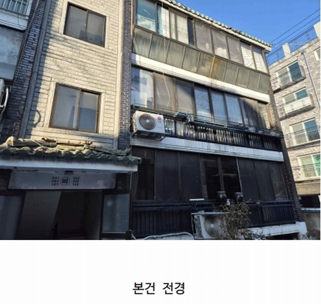 2025타경11372 서울특별시 중랑구 중화동 4-30 다세대(빌라) 경매 이미지