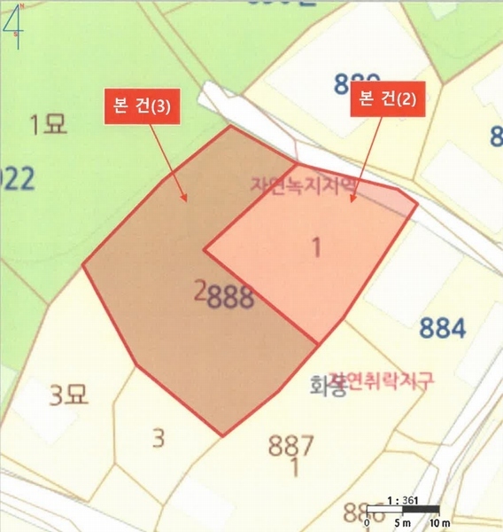 2025타경587 경상남도 진주시 정촌면 화개리 888-1 대지 경매 이미지