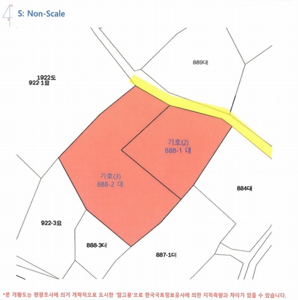 2025타경587 경상남도 진주시 정촌면 화개리 888-1 대지 경매 이미지