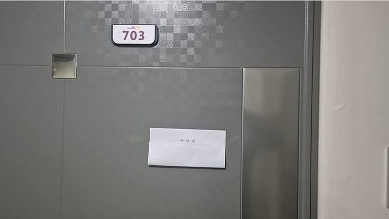 2025타경11352 충청남도 천안시 서북구 성정두정로 19, 리슈빌디에스 7층 703호 아파트[공급17평형] 경매 이미지