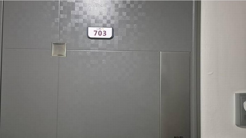2025타경11352 충청남도 천안시 서북구 성정두정로 19, 리슈빌디에스 7층 703호 아파트[공급17평형] 경매 이미지