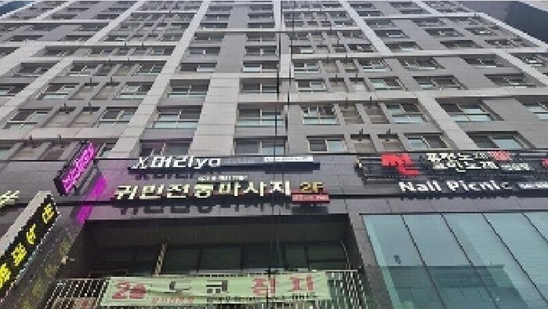 2025타경11352 충청남도 천안시 서북구 성정두정로 19, 리슈빌디에스 7층 703호 아파트[공급17평형] 경매 이미지