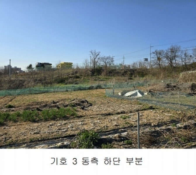 2025타경11383 충청남도 천안시 서북구 성환읍 성월리 86-1 과수원 경매 이미지