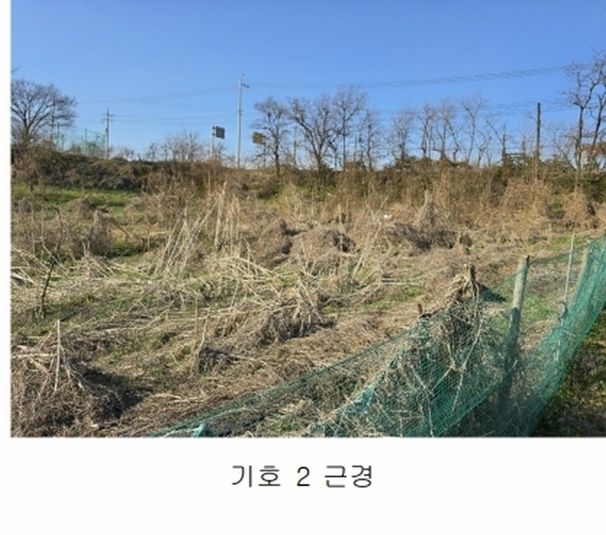 2025타경11383 충청남도 천안시 서북구 성환읍 성월리 86-1 과수원 경매 이미지