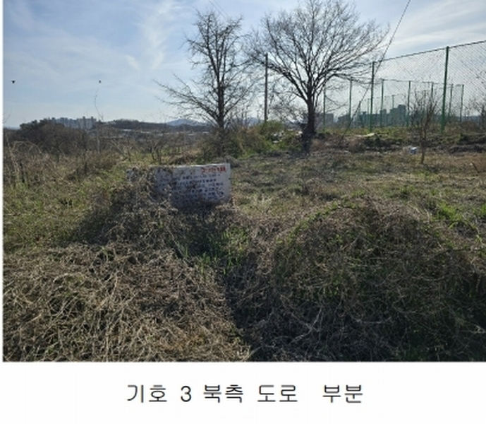 2025타경11383 충청남도 천안시 서북구 성환읍 성월리 86-1 과수원 경매 이미지