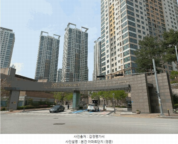 2025타경11487 충청남도 아산시 탕정면로 37, 탕정삼성트라팰리스 401동 23층 2301호 아파트[공급32평형] 경매 이미지