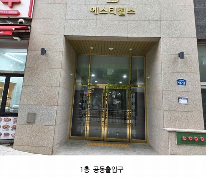 2025타경11704 충청남도 아산시 배방읍 장재리 1723 오피스텔 경매 이미지