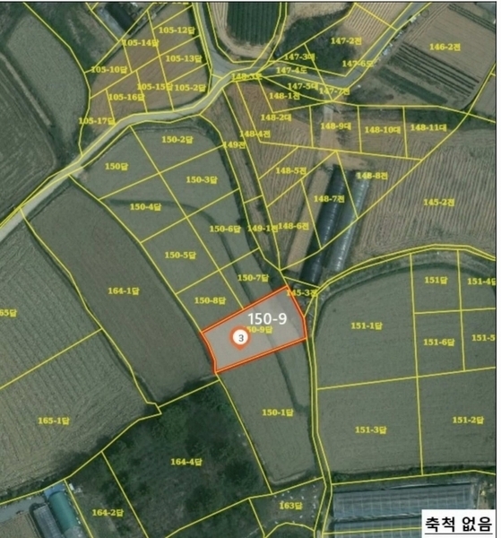 2025타경11746 충청남도 아산시 인주면 문방리 150-9 농지 경매 이미지