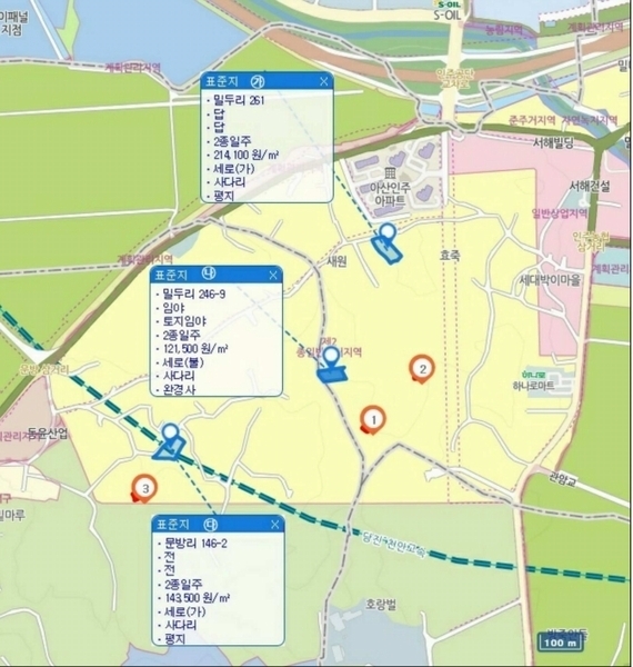 2025타경11746 충청남도 아산시 인주면 문방리 150-9 농지 경매 이미지
