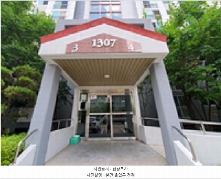 2025타경11777 경상남도 김해시 월산로 82-15, 월산마을13단지푸르지오 1307동 3층 304호 아파트[공급29평형] 경매 이미지