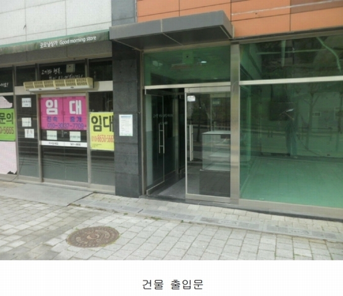 2025타경11782 충청남도 천안시 동남구 신부동 988 근린상가 경매 이미지