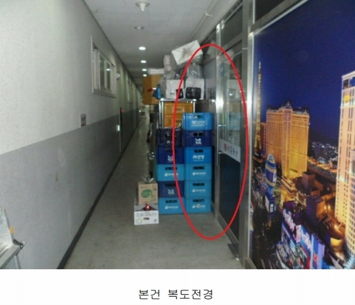 2025타경11782 충청남도 천안시 동남구 신부동 988 근린상가 경매 이미지