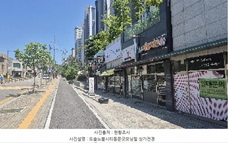 2025타경11782 충청남도 천안시 동남구 신부동 988 근린상가 경매 이미지