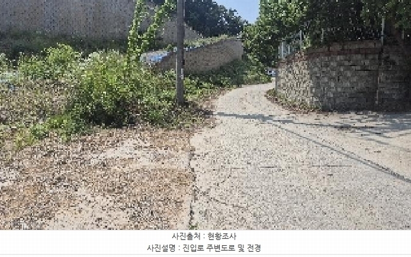2025타경11809 충청남도 천안시 동남구 목천읍 삼성리 산51 임야 경매 이미지