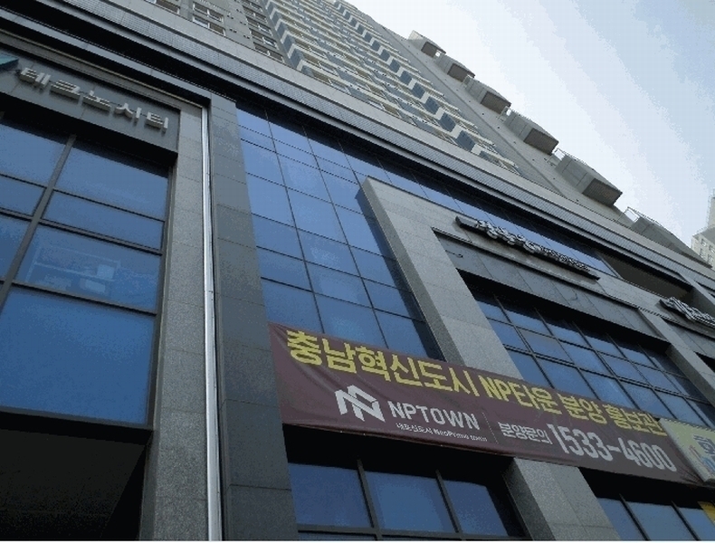 2025타경11836 충청남도 아산시 희망로46번길 8, 코아루테크노시티오피스텔 9층 909호 오피스텔 경매 이미지