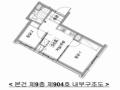 2025타경11386 서울특별시 강서구 까치산로 77-2, 더베네치아스위트 9층 904호 오피스텔 경매 이미지