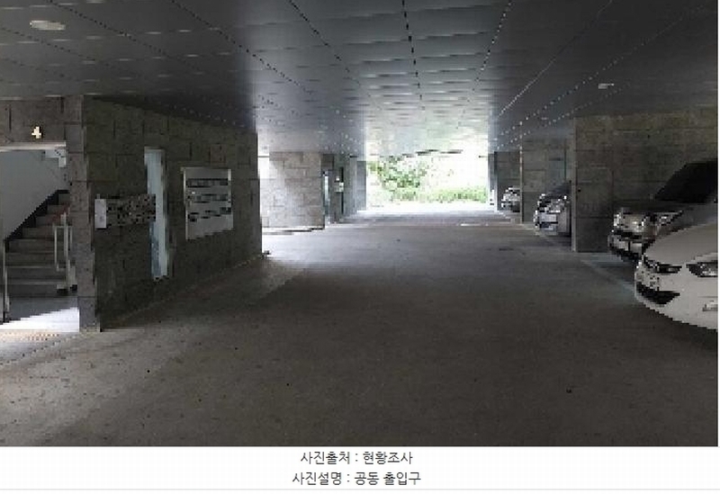 2025타경11837 충청남도 아산시 방축동 112-1 다세대(빌라) 경매 이미지