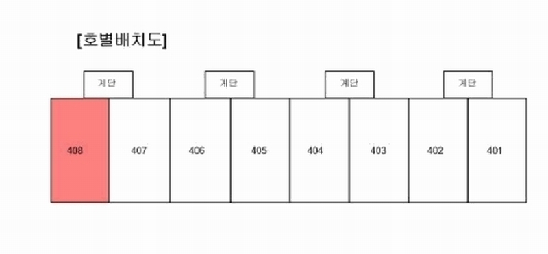 2025타경11837 충청남도 아산시 방축동 112-1 다세대(빌라) 경매 이미지