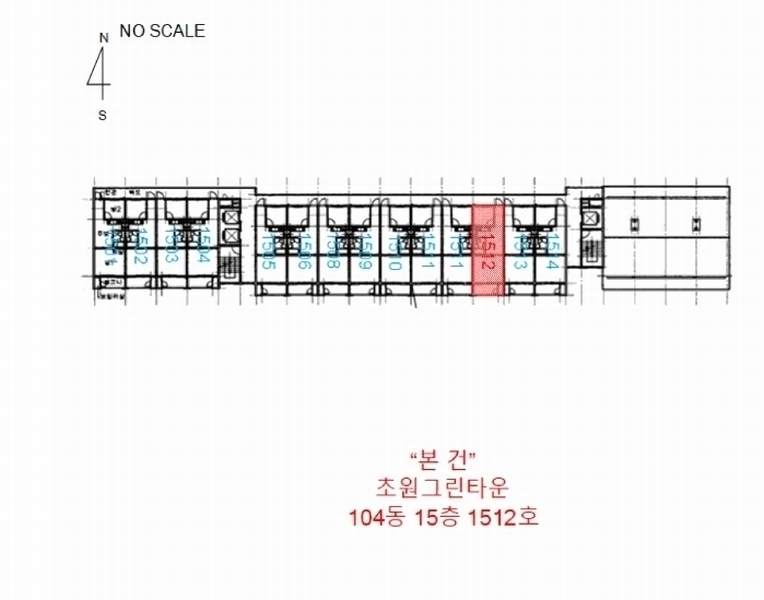 2025타경11914 충청남도 천안시 동남구 신촌4로 16, 초원그린타운 104동 15층 1512호 아파트[공급16평형] 경매 이미지