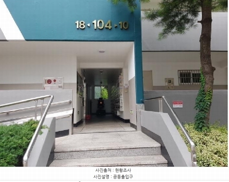 2025타경11914 충청남도 천안시 동남구 신촌4로 16, 초원그린타운 104동 15층 1512호 아파트[공급16평형] 경매 이미지