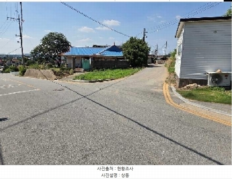 2025타경11956 충청남도 천안시 서북구 성거읍 천흥리 110-1 대지 경매 이미지