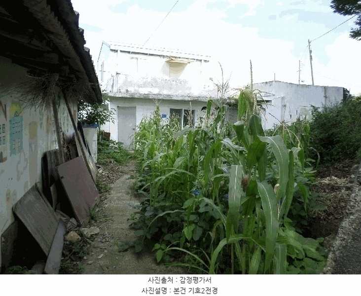 2025타경11956 충청남도 천안시 서북구 성거읍 천흥리 110-1 대지 경매 이미지