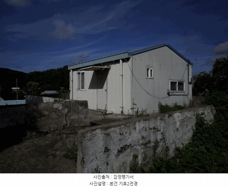 2025타경11956 충청남도 천안시 서북구 성거읍 천흥리 110-1 대지 경매 이미지