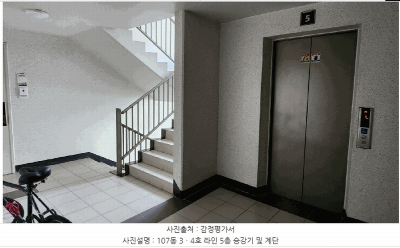 2025타경12211 충청남도 아산시 배방로105번길 31, 대우푸르지오아파트 107동 5층 503호 아파트[공급48평형] 경매 이미지
