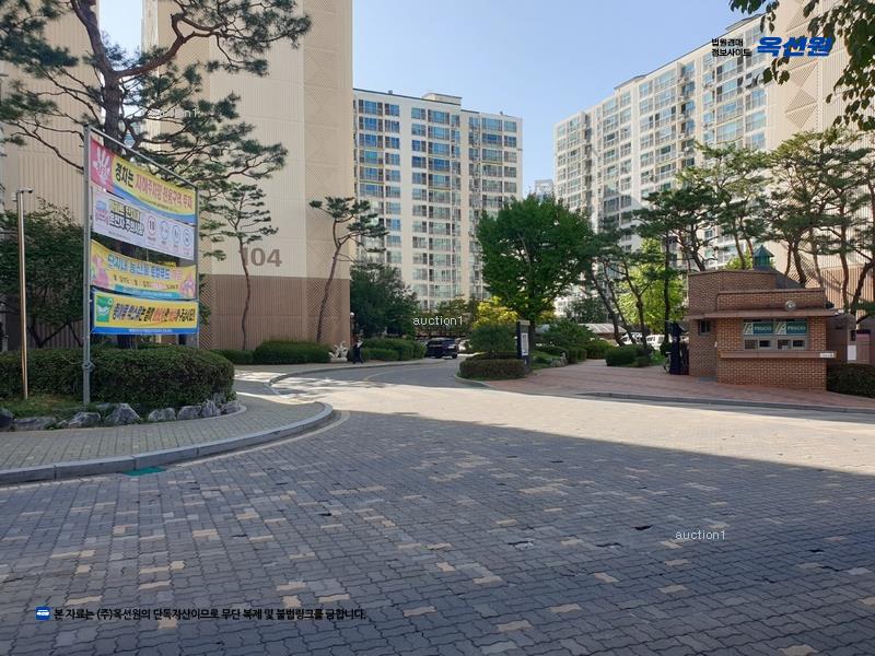 2025타경12211 충청남도 아산시 배방로105번길 31, 대우푸르지오아파트 107동 5층 503호 아파트[공급48평형] 경매 이미지