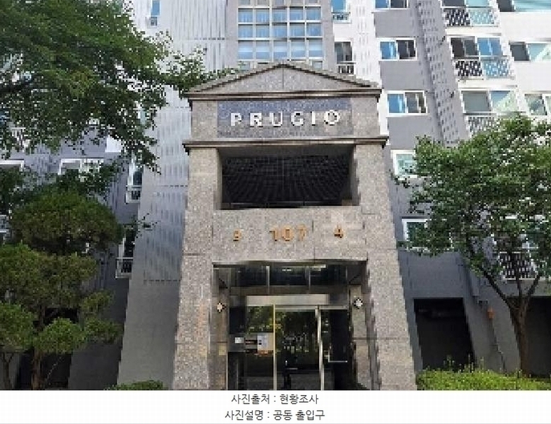 2025타경12211 충청남도 아산시 배방로105번길 31, 대우푸르지오아파트 107동 5층 503호 아파트[공급48평형] 경매 이미지