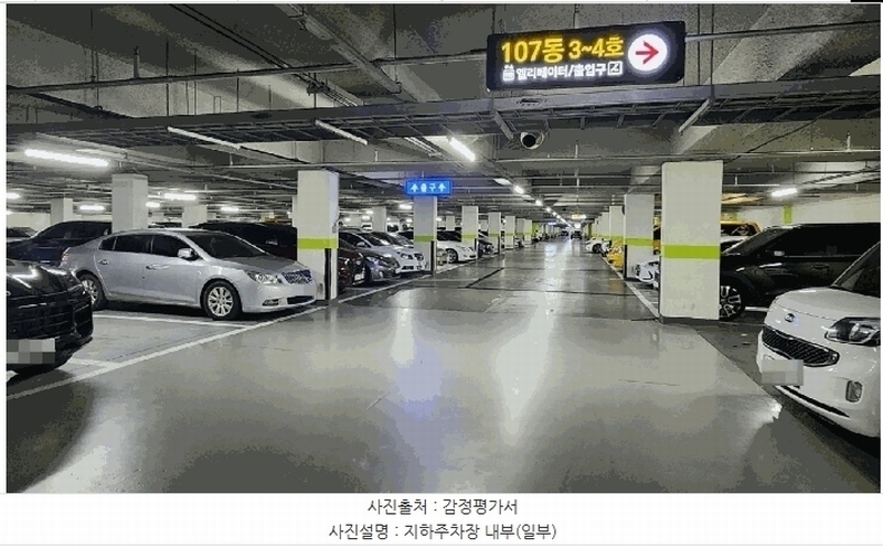 2025타경12211 충청남도 아산시 배방로105번길 31, 대우푸르지오아파트 107동 5층 503호 아파트[공급48평형] 경매 이미지